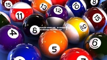 yy易游体育官网-热刺跟队披露，索兰克缺席欧冠对阵比利亚雷亚尔赛前训练，球队备战蒙上阴影