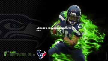 yy易游体育官网-中国球队绿茵展雄风 精彩对决点燃足球激情